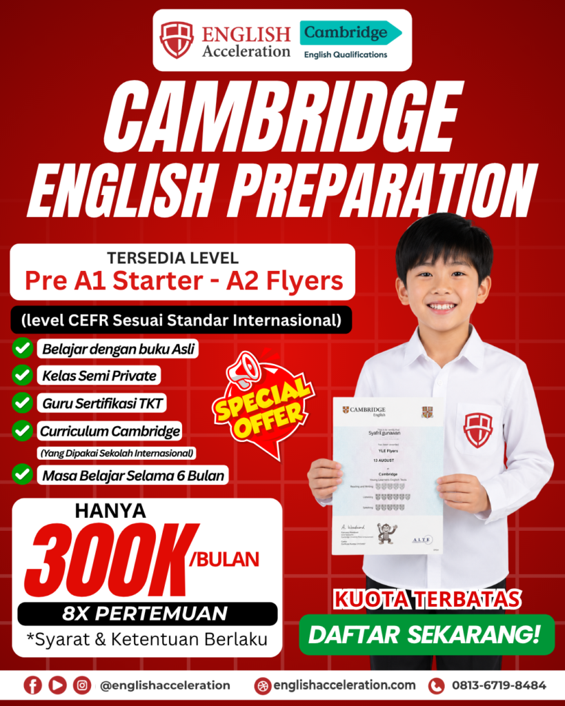 CEP ONLINE